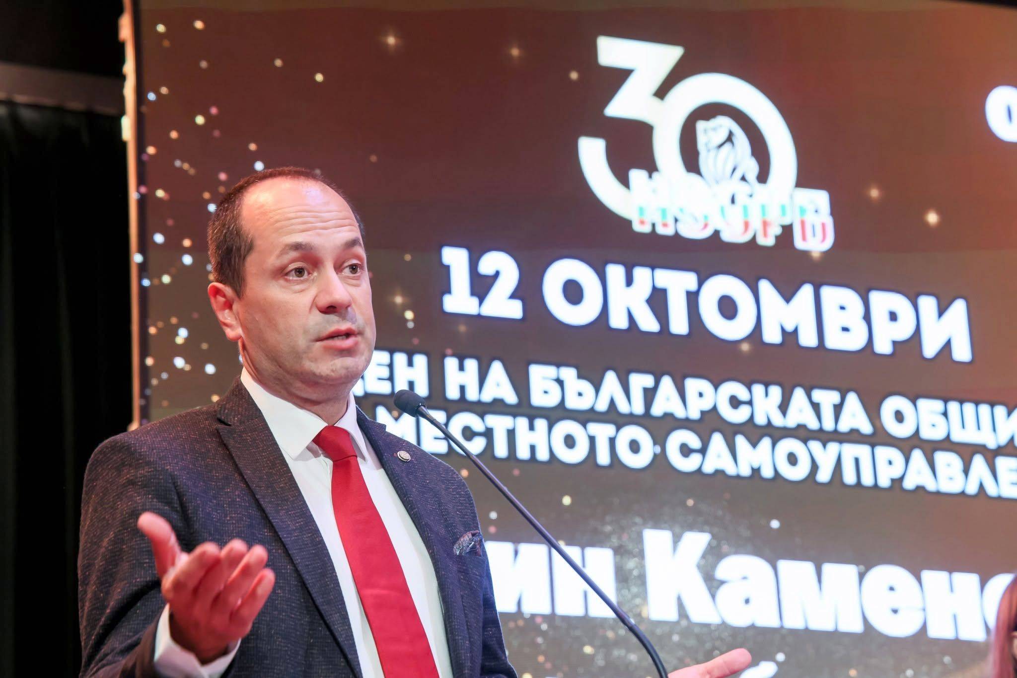 Калин Каменов